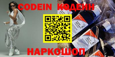 ПСИЛОЦИБИНОВЫЕ ГРИБЫ Краснознаменск