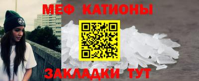 марки nbome Краснодар