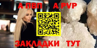 ПСИЛОЦИБИНОВЫЕ ГРИБЫ Краснознаменск