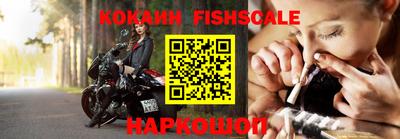 ПСИЛОЦИБИНОВЫЕ ГРИБЫ Краснознаменск