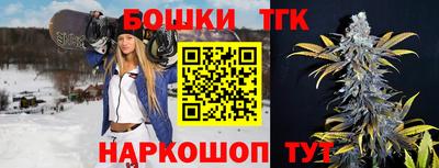 ПСИЛОЦИБИНОВЫЕ ГРИБЫ Краснознаменск