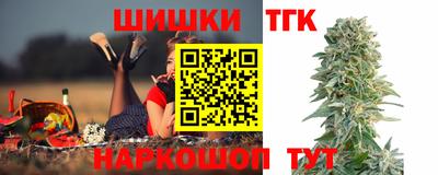 ПСИЛОЦИБИНОВЫЕ ГРИБЫ Краснознаменск