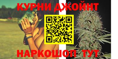 ПСИЛОЦИБИНОВЫЕ ГРИБЫ Краснознаменск