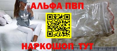 ПСИЛОЦИБИНОВЫЕ ГРИБЫ Краснознаменск
