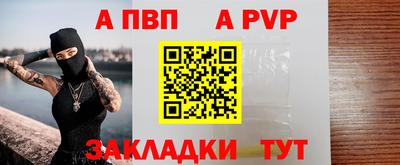 ПСИЛОЦИБИНОВЫЕ ГРИБЫ Краснознаменск