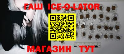 ПСИЛОЦИБИНОВЫЕ ГРИБЫ Краснознаменск