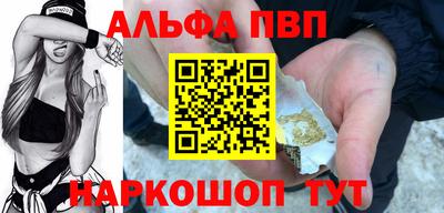 ПСИЛОЦИБИНОВЫЕ ГРИБЫ Краснознаменск