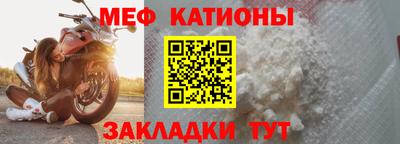 ПСИЛОЦИБИНОВЫЕ ГРИБЫ Краснознаменск